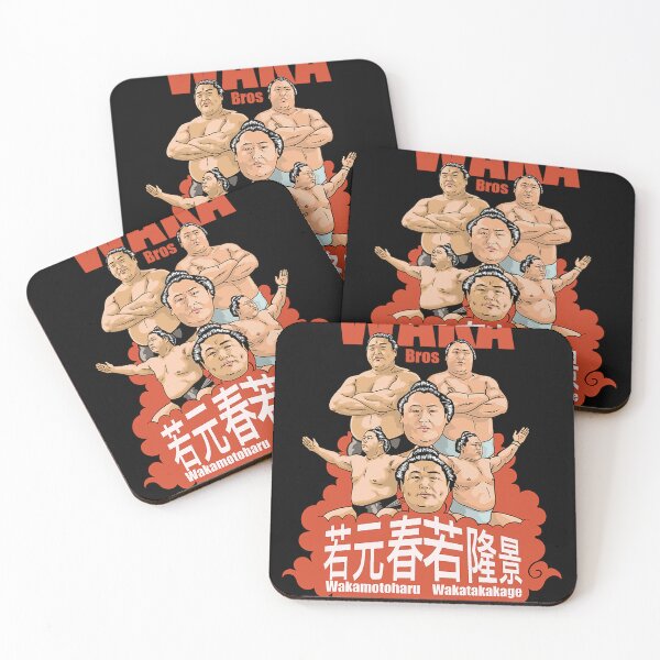 Item preview, Wakatakakage And Wakamotoharu Sumo designed and sold by Evelynn Maven.