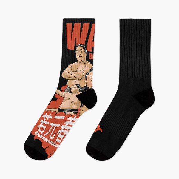 Item preview, Wakatakakage And Wakamotoharu Sumo designed and sold by Evelynn Maven.