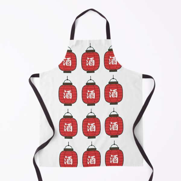 Item preview, Simple Japanese Logo - Three Red Lanterns with Sake designed and sold by Studio-MiMi.
