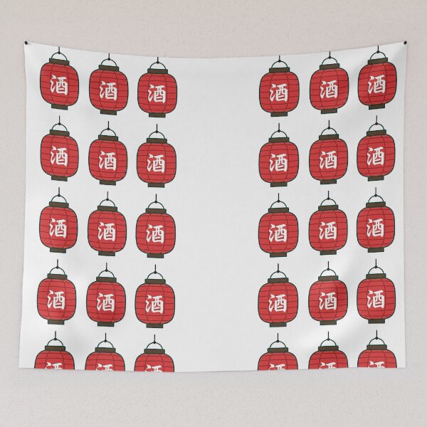 Item preview, Simple Japanese Logo - Three Red Lanterns with Sake designed and sold by Studio-MiMi.