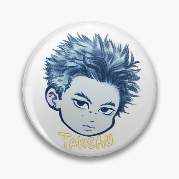 Item preview, TAKERU - Reto Tokio designed and sold by PatPax.
