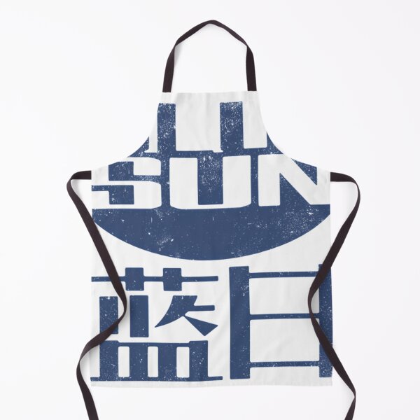 Item preview, Blue Sun Corporation designed and sold by pranod2272.