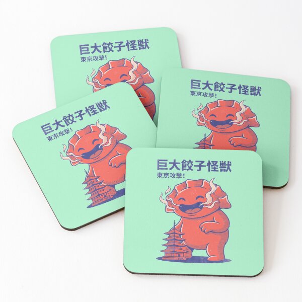 Item preview, Giant Dumpling Kaiju Attacks Tokyo designed and sold by AwesomeBeyondLimits.