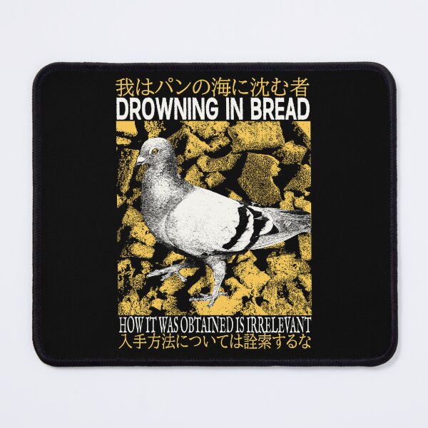 Item preview, Drowning in Bread Pigeon designed and sold by VintageMedatsu.