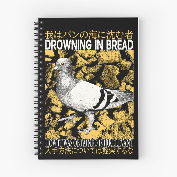 Item preview, Drowning in Bread Pigeon designed and sold by VintageMedatsu.