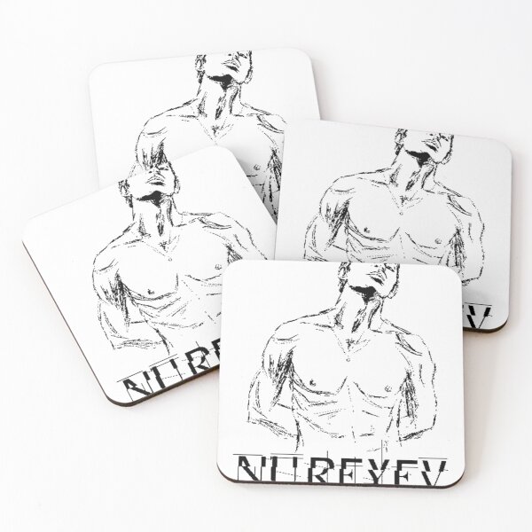 Item preview, Rudolf Nureyev designed and sold by Teeline.