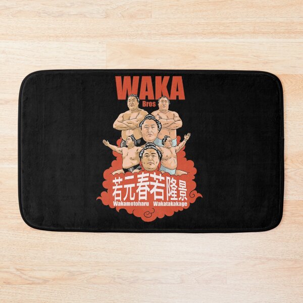Item preview, Wakatakakage And Wakamotoharu Sumo designed and sold by DevDoll.