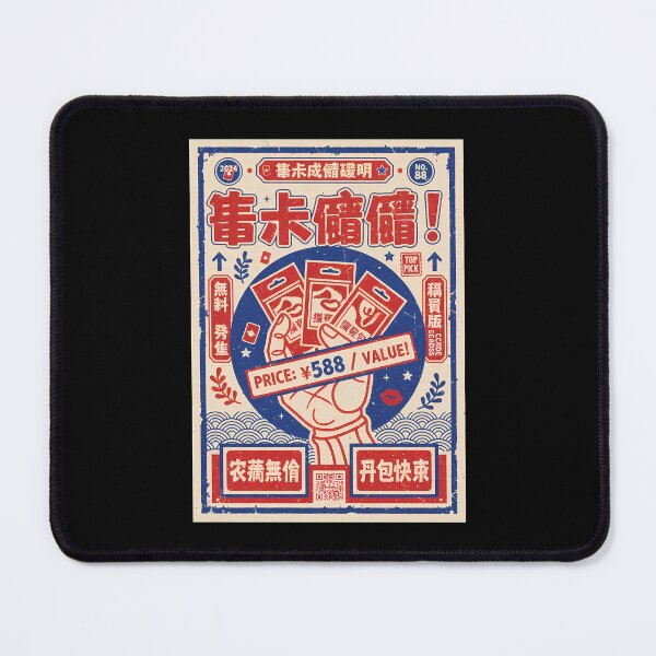 Item preview, Price 588 Value Trading Card Booster Pack Ripping designed and sold by LuminOrb.