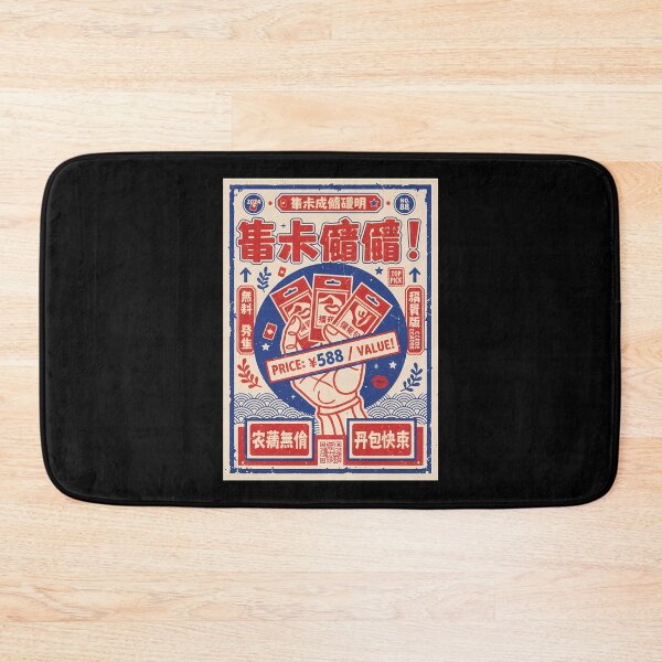 Item preview, Price 588 Value Trading Card Booster Pack Ripping designed and sold by LuminOrb.