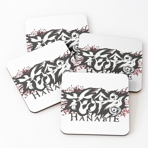 Item preview, Hanabie Logo designed and sold by Vida5786.