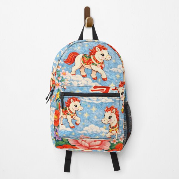 Item preview, Year of the Horse Sky Pattern | 馬年祥雲圖 designed and sold by Second Thought Studio.