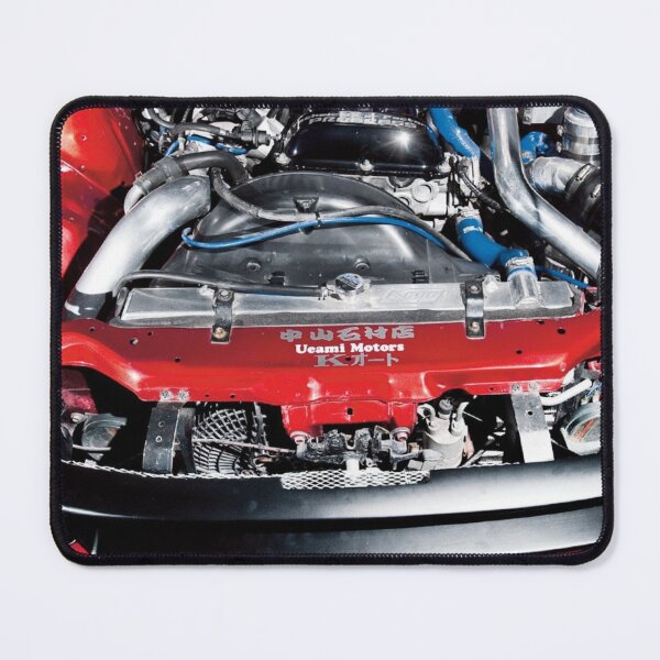 Item preview, Engine Bay designed and sold by Chand8.