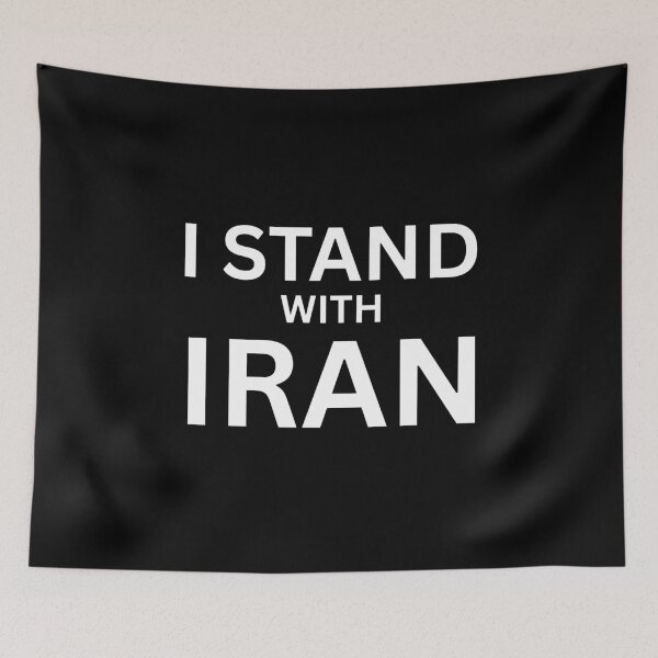Item preview, I Stand With Iran designed and sold by ANNINOART ⭐⭐⭐⭐⭐.