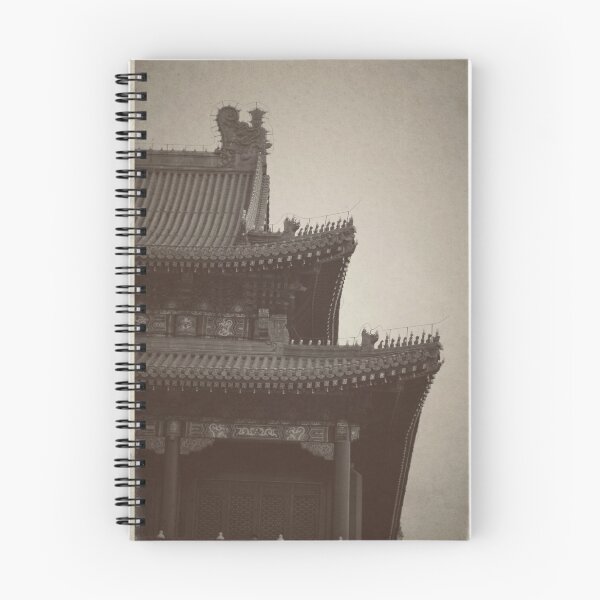 Item preview, Chinese Roofline II designed and sold by Christine "Xine" Segalas.
