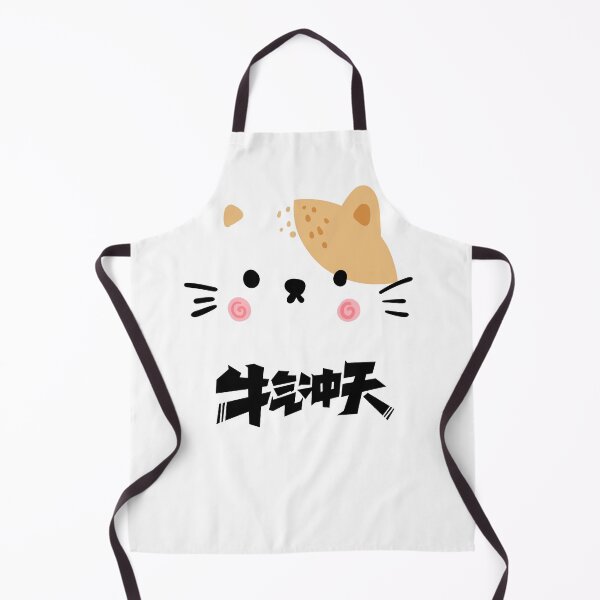 Item preview, japanese cat designed and sold by ErbilK.