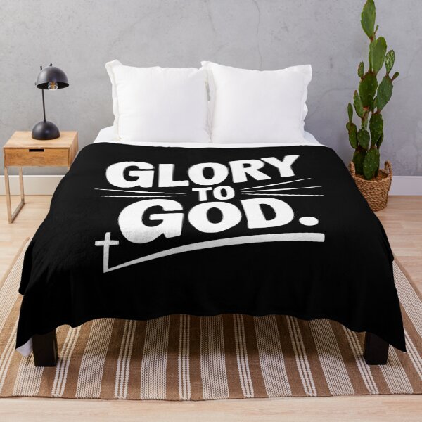 Item preview, Glory to God designed and sold by Frank Ring.