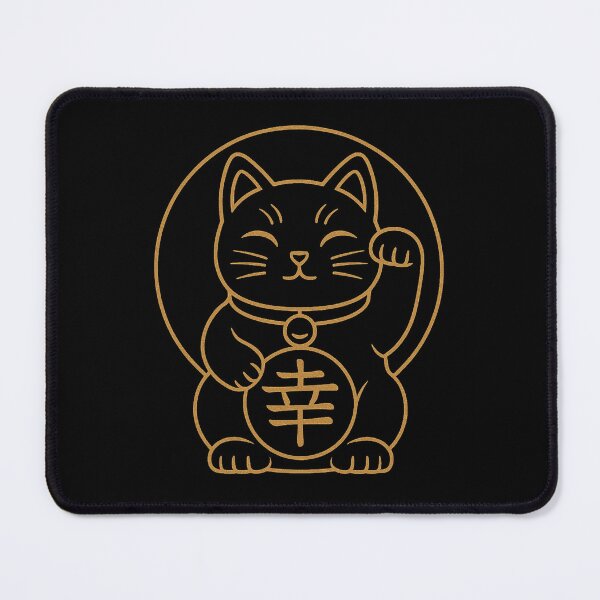 Item preview, Maneki Neko – Lucky Cat Sigil | Japanese Fortune Symbol by Oblivion Rise designed and sold by OblivionRise.