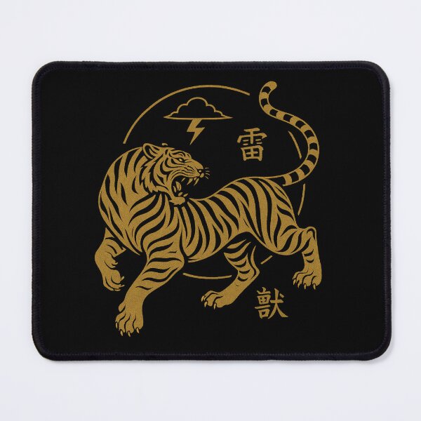 Item preview, Tiger – Storm Sigil | Japanese Mythic Beast Gold Design by Oblivion Rise designed and sold by OblivionRise.