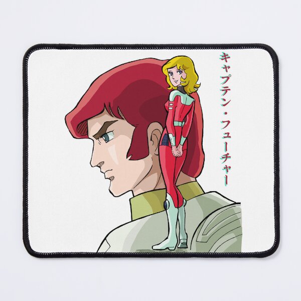 Item preview, Captain Future designed and sold by Aoianime1.