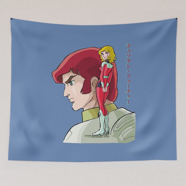 Item preview, Captain Future designed and sold by Aoianime1.