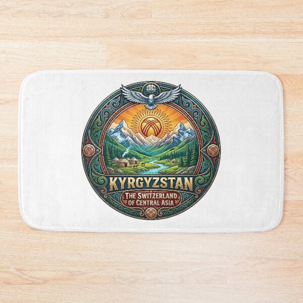 Item preview, KYRGYZSTAN designed and sold by likbatonboot.