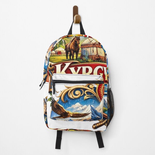 Item preview, KYRGYZSTAN designed and sold by likbatonboot.