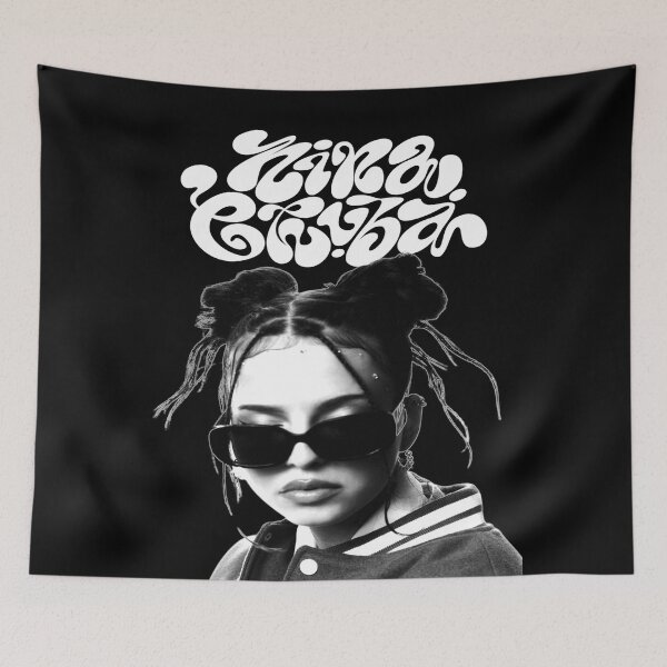 Item preview, Germany Pop Musician designed and sold by vinakshiart.