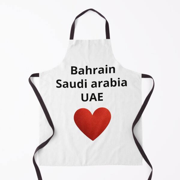 Item preview, Bahrain Saudi UAE Gulf Pride Art designed and sold by novyron.