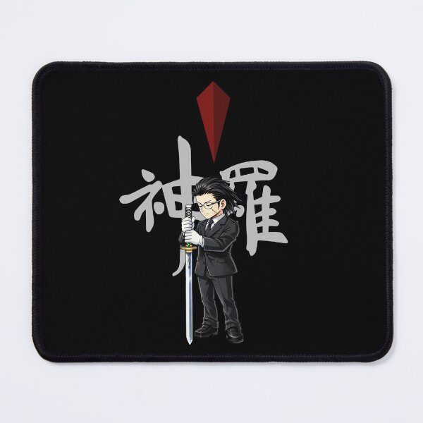 Item preview, Katana of Team Dark Suit Ready! designed and sold by Ironharted.