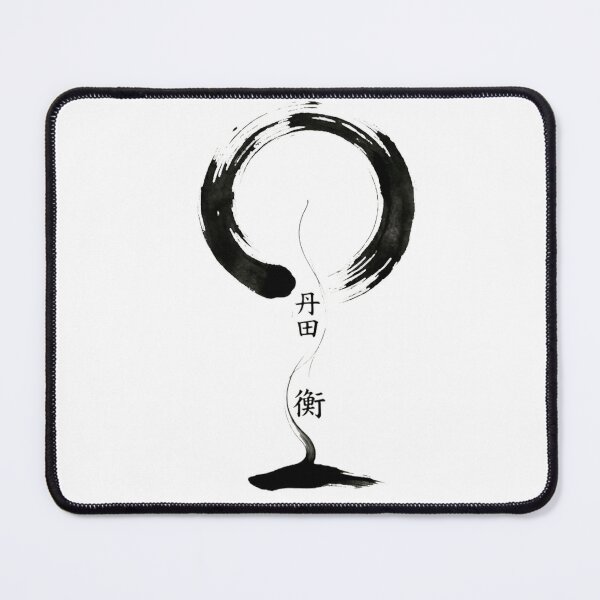 Item preview, TANDEN: Harmony in Every Motion designed and sold by Deep Layer.