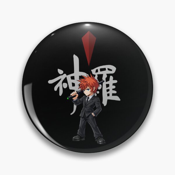 Item preview, Rod of Team Dark Suit Ready! designed and sold by Ironharted.