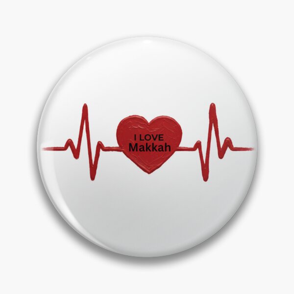 Item preview, Makkah in My Heart - Islamic Heartbeat Pulse Art designed and sold by D-Islamic.
