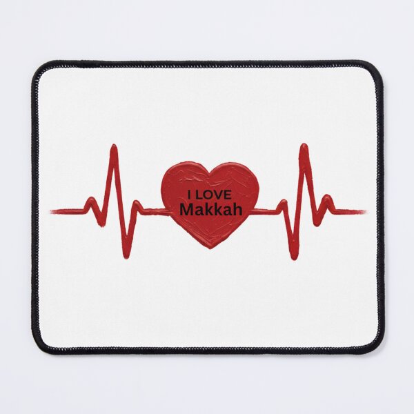 Item preview, Makkah in My Heart - Islamic Heartbeat Pulse Art designed and sold by D-Islamic.