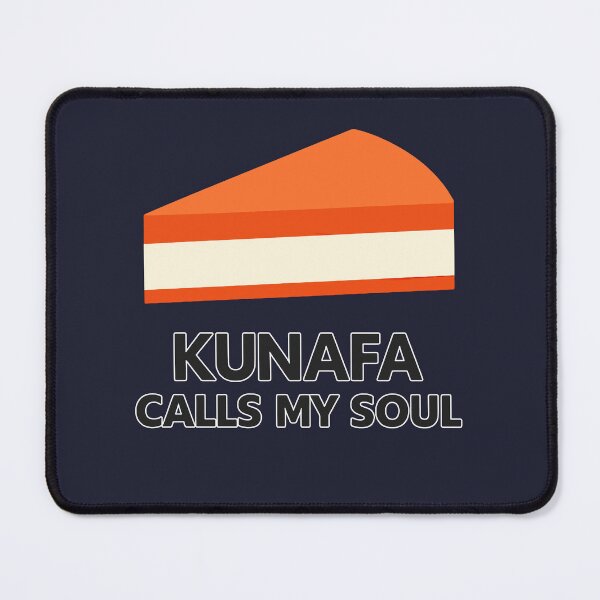 Item preview, Kunafa Calls My Soul Minimalist Ramadan Dessert Gift designed and sold by fadilow.