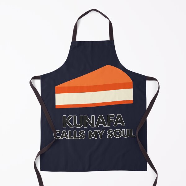 Item preview, Kunafa Calls My Soul Minimalist Ramadan Dessert Gift designed and sold by xmoudx.