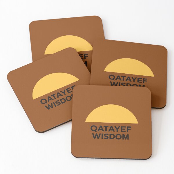Item preview, Qatayef Wisdom Minimalist Ramadan Dessert Gift designed and sold by fadilow.