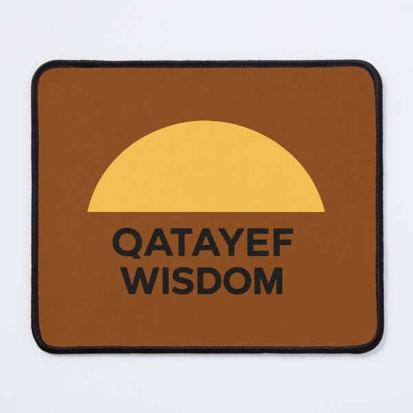 Item preview, Qatayef Wisdom Minimalist Ramadan Dessert Gift designed and sold by fadilow.