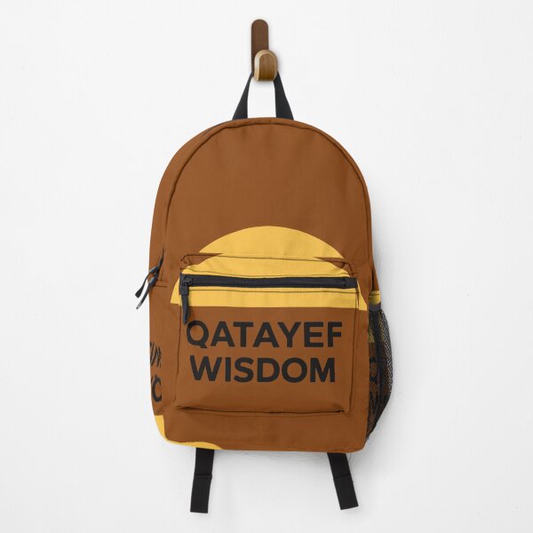 Item preview, Qatayef Wisdom Minimalist Ramadan Dessert Gift designed and sold by fadilow.