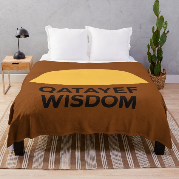 Item preview, Qatayef Wisdom Minimalist Ramadan Dessert Gift designed and sold by xmoudx.