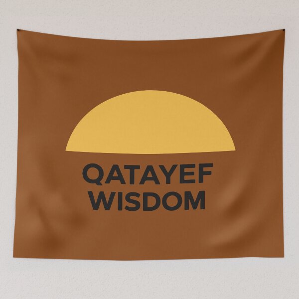 Item preview, Qatayef Wisdom Minimalist Ramadan Dessert Gift designed and sold by fadilow.