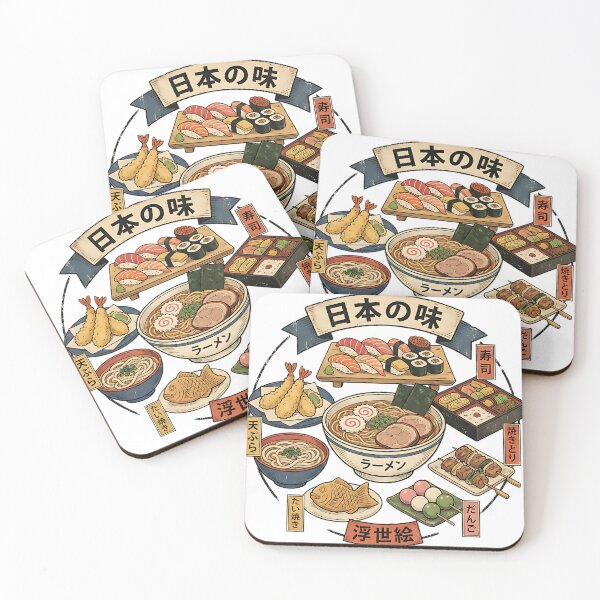Item preview, Taste of Japan – Japanese Food Art Ukiyo-e Style Illustration designed and sold by thernaX.