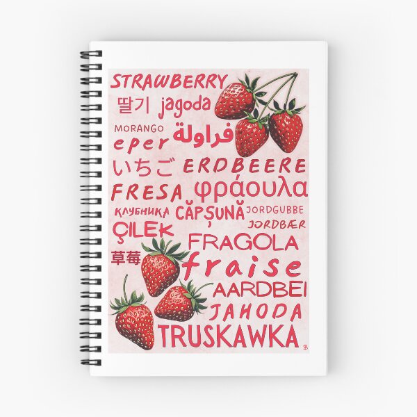 Item preview, Strawberry in Many Languages – Multilingual Fruit Typography Art designed and sold by SHELOPS.