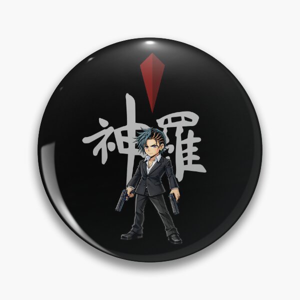 Item preview, Two guns of Team Dark Suit Ready! designed and sold by Ironharted.