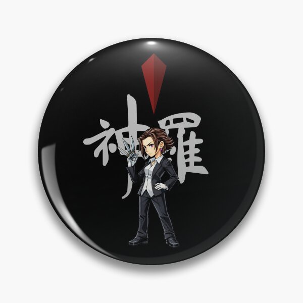 Item preview, Knife of Team Dark Suit Ready! designed and sold by Ironharted.