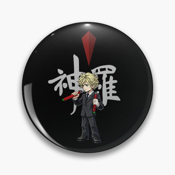 Item preview, Nunchaku of Team Dark Suit Ready! designed and sold by Ironharted.