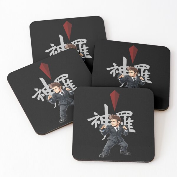 Item preview, Male Martial Arts of Team Dark Suit Ready! designed and sold by Ironharted.