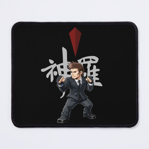 Item preview, Male Martial Arts of Team Dark Suit Ready! designed and sold by Ironharted.