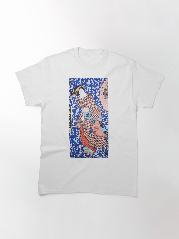 Alternate view of Love Letters Classic T-Shirt