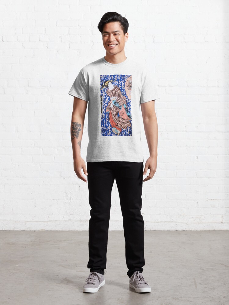 Alternate view of Love Letters Classic T-Shirt