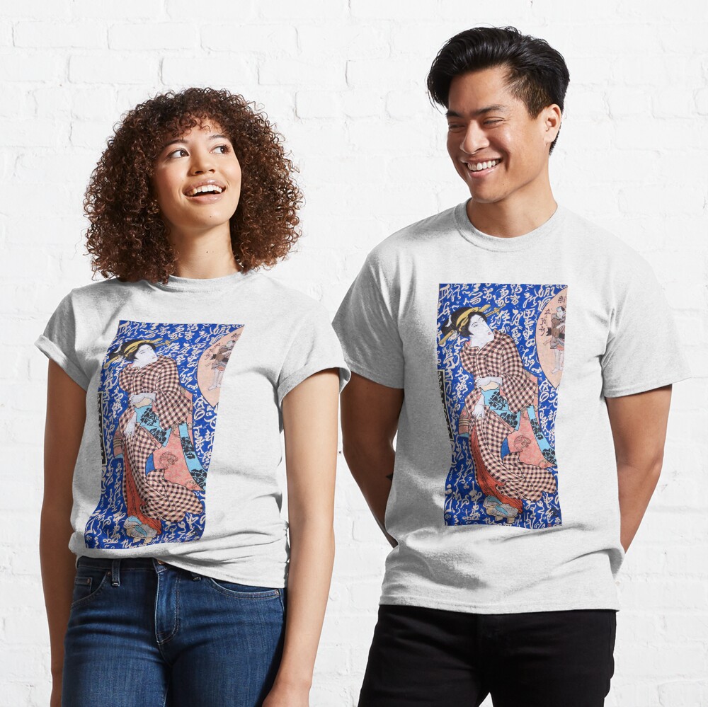 Love Letters Classic T-Shirt